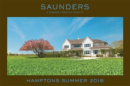 2016 Summer Sales